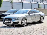 2014 Audi A7