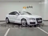 2014 Audi A7