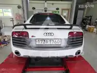 2014 Audi R8
