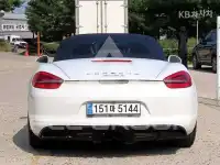 2014 Porsche BOXSTER