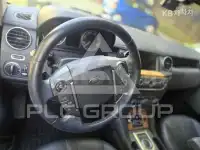 2014 Land Rover Discovery