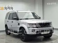 2014 Land Rover Discovery