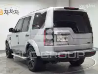 2014 Land Rover Discovery