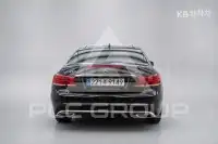 2014 Mercedes Benz E-Class