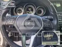 2014 Mercedes Benz E-Class