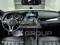 2014 Mercedes Benz E-Class