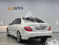 2014 Mercedes Benz C-Class