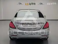 2014 Mercedes Benz S-Class