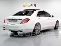 2014 Mercedes Benz S-Class