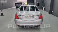 2014 Mercedes Benz S-Class