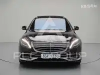 2014 Mercedes Benz S-Class