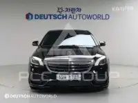 2014 Mercedes Benz S-Class