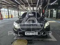 2014 Mercedes Benz S-Class