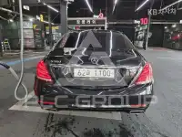 2014 Mercedes Benz S-Class