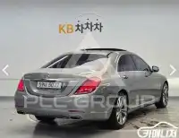 2014 Mercedes Benz S-Class