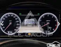 2014 Mercedes Benz S-Class