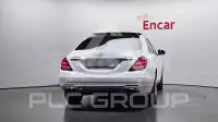 2014 Mercedes Benz S-Class