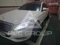 2014 Mercedes Benz S-Class