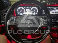 2014 Mercedes Benz S-Class