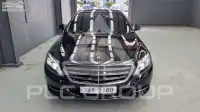 2014 Mercedes Benz S-Class