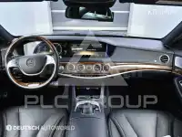 2014 Mercedes Benz S-Class