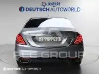 2014 Mercedes Benz S-Class