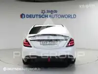 2014 Mercedes Benz S-Class