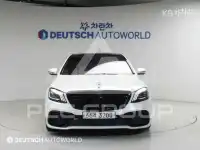 2014 Mercedes Benz S-Class