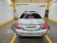 2014 Mercedes Benz S-Class