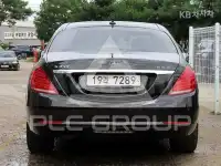 2014 Mercedes Benz S-Class