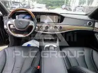 2014 Mercedes Benz S-Class