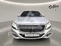 2014 Mercedes Benz S-Class
