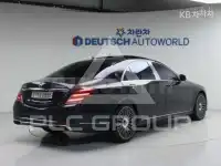 2014 Mercedes Benz S-Class