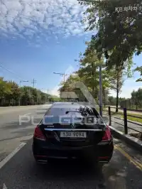 2014 Mercedes Benz S-Class
