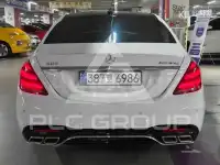2014 Mercedes Benz S-Class