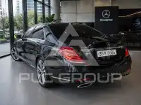 2014 Mercedes Benz S-Class