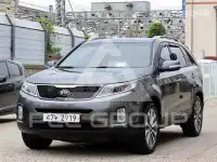 2014 KIA Sorento
