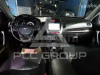 2014 KIA Sorento