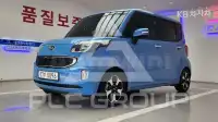 2014 KIA Ray