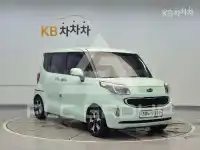 2014 KIA Ray