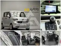 2014 KIA Ray