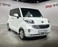 2014 KIA Ray