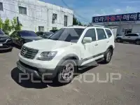 2014 KIA Mohave