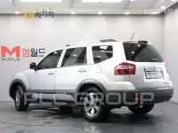2014 KIA Mohave
