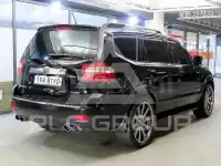 2014 KIA Mohave