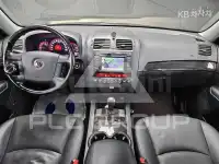 2014 KIA Mohave