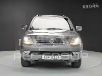 2014 KIA Mohave