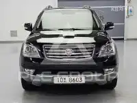 2014 KIA Mohave