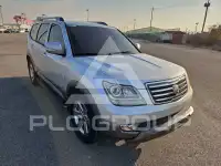 2014 KIA Mohave