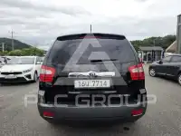 2014 KIA Mohave